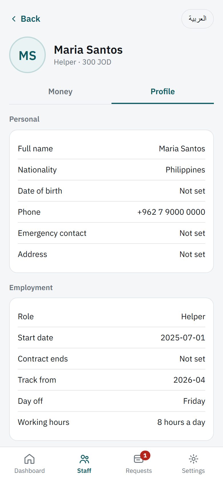 Their details. Everything here can be changed later.